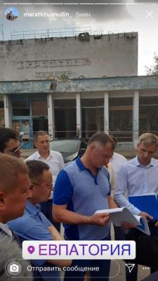 Прикрепленное изображение: 116446860_3566371050069274_1673165322016143435_o.jpg